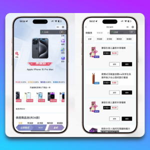 潮乎盲盒潮玩盲盒功能全开源小程序源码，推广海报，多级分销
